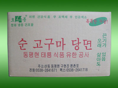 c鿴ԔϢ}15KGֱֹl/ xΔ4251